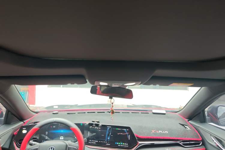 Used Changan X5 PLUS 2025 1.5T DCT Superior Edition
