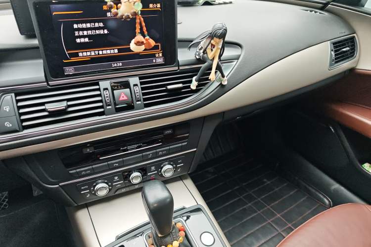 Used Audi A7 2018 40 TFSI Ambition Edition Audio And AC Panel