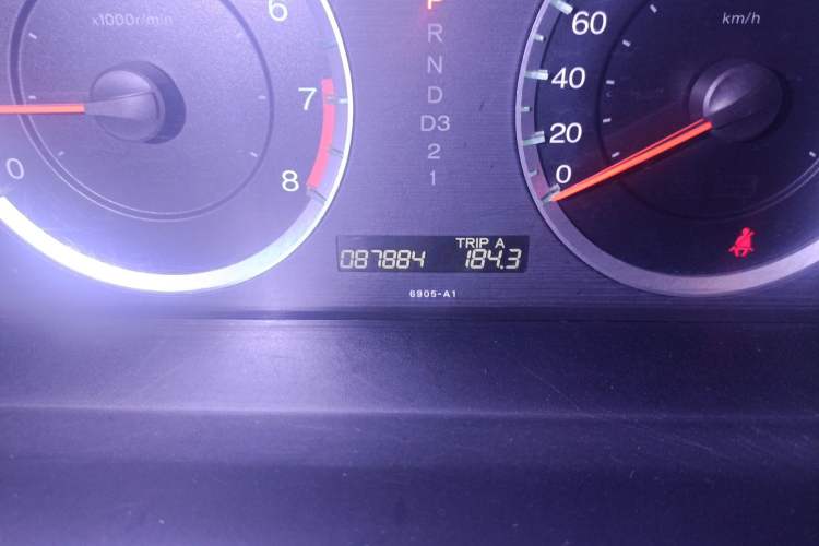 Used Honda Accord 2012 2.4L SE