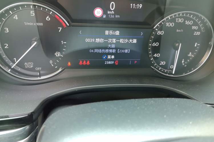 Used Cadillac XT5 2020 Revised Version 28T Luxury Edition