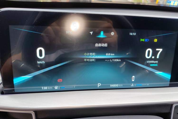 Used Chery Tiggo 8 PLUS 2021 290TGDI DCT Haoting Edition