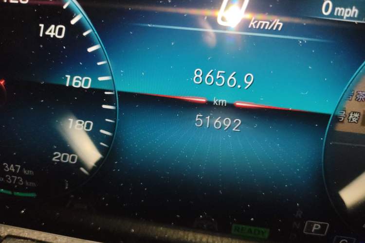 Used Mercedes-Benz EQA 2022 EQA 300 4MATIC Launch Edition
