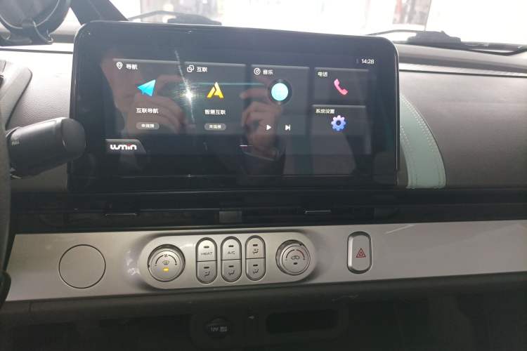 Used CHANGAN NEVO Lumin 2022 210km Sweet Edition Audio And AC Panel