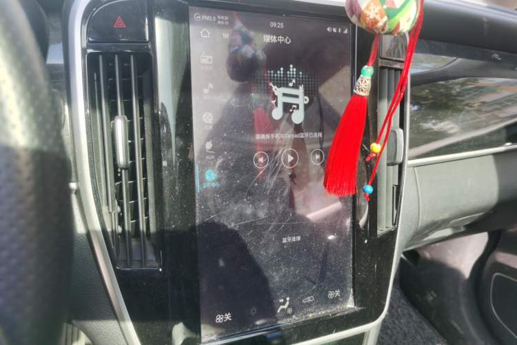 Used BYD Song MAX 2017 1.5T Automatic Smart Connect Elite 7-Seater