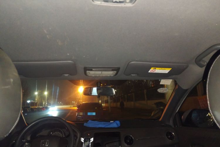 Used Honda XR-V 2017 1.5L LXi CVT Classic Edition
