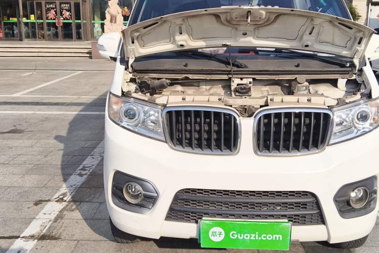 Used SRM Haoyun 1 2021 III Entrepreneurial Right Front Headlight