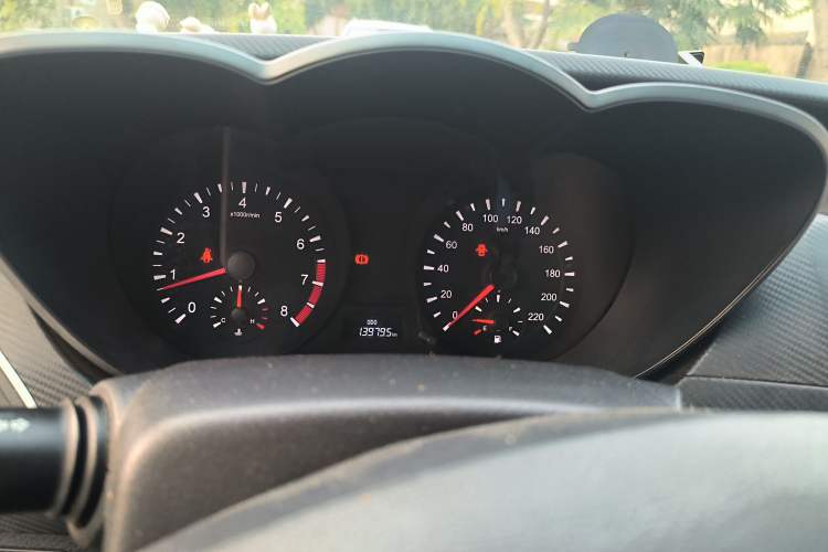 Used Haima Fumei 2014 M5 1.6L Manual Elite Model