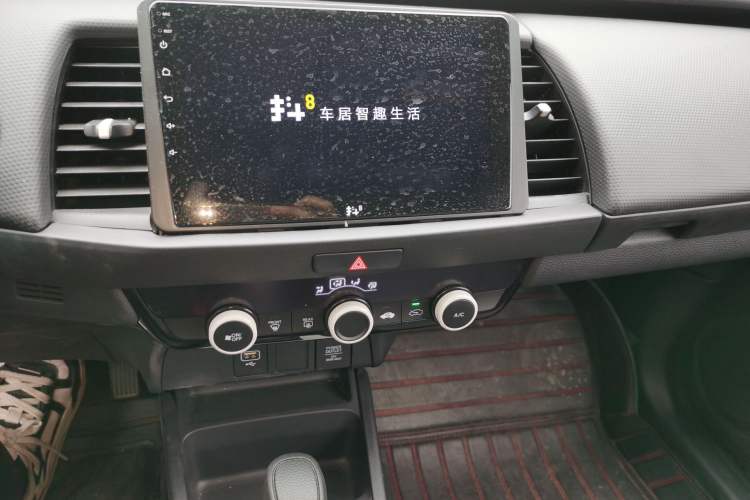 Used Honda Fit 2021 1.5L CVT Trend Edition Audio And AC Panel