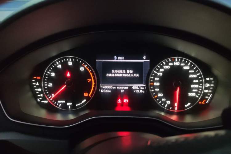 Used Audi A4L 2017 40 TFSI Ambition Edition Instrument Cluster