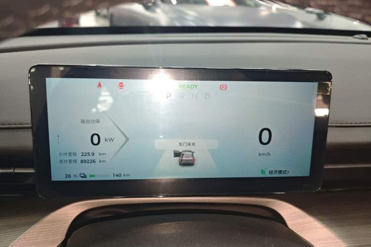 Used Wuling E5 2024 510 km Standard Version Instrument Cluster