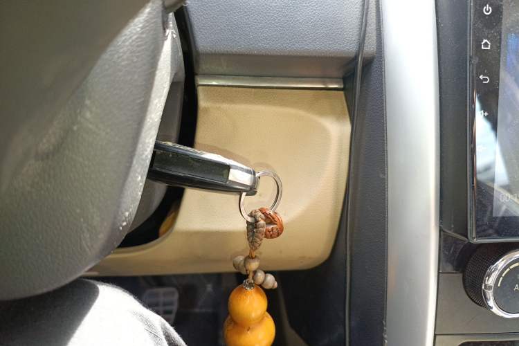 Used BAIC Senova D20 2015 Sedan 1.5L Manual Lotte Edition Vehicle Key