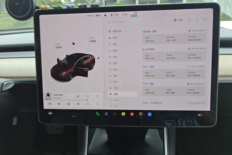 Used Tesla Model 3 2020 Standard Range Rear-Wheel Drive Upgraded Version Instrument Cluster