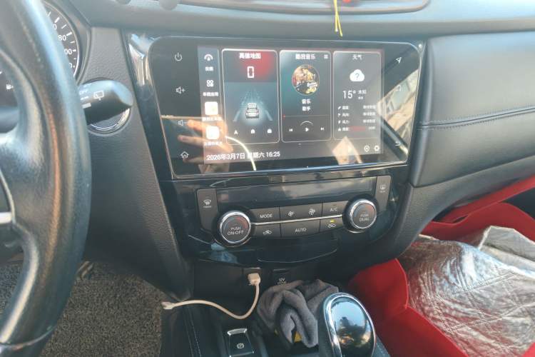 Used Nissan X-Trail 2019 2.0L CVT Smart Connect Comfort Edition 2WD
