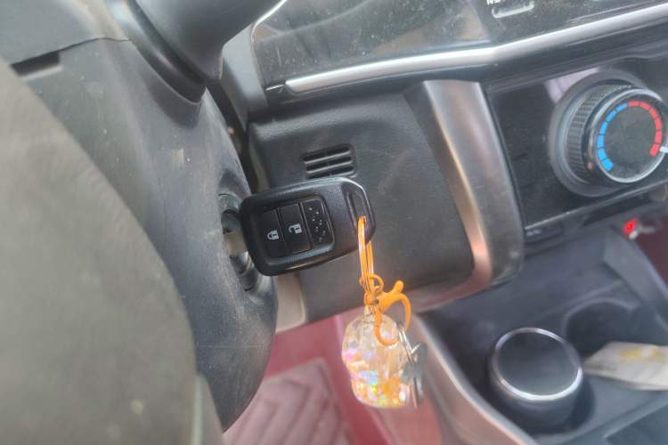 Used Honda Gienia 2017 1.5L CVT Classic Edition Vehicle Key