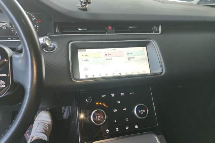 Used Land Rover Range Evoque 2020 249 PS Youth Edition
