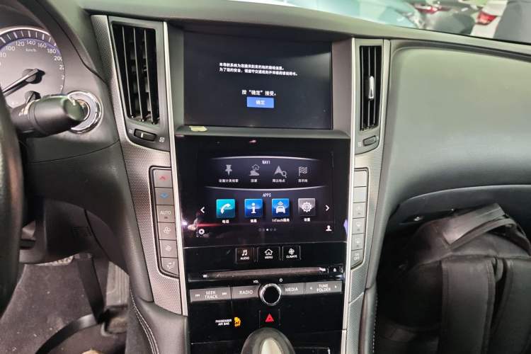 Used Infiniti Q50L 2016 2.0T Enjoyment Edition