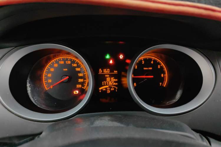 Used Brilliance H230 2012 1.5L Manual Comfort Edition