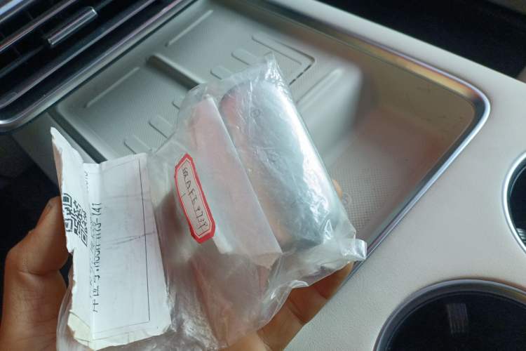 Used Li Auto L7 2024 Ultra Model
