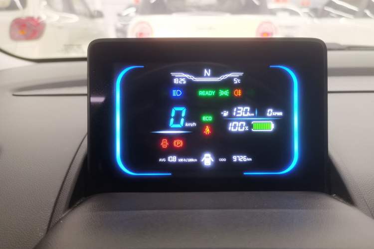 Used Qiyuan Lumin 2024 130km Qingyue Version
