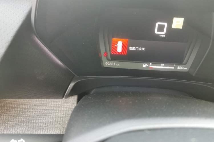 Used Citroen C5 X 2021 1.6T Flagship Edition