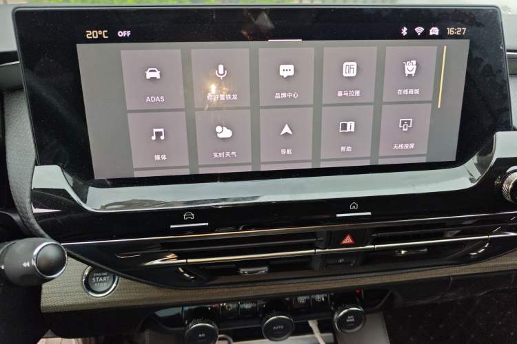 Used Citroen C5 X 2021 1.6T FM Version