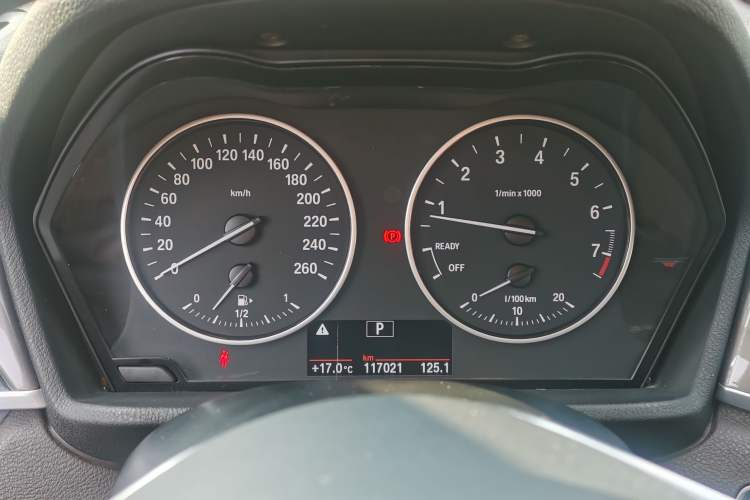 Used BMW X1 2018 xDrive20Li Luxury Edition
