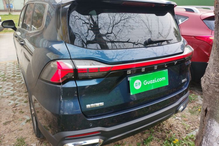 Used Geely Auto Haoyue L 2023 2.0T DCT Prestige Edition
