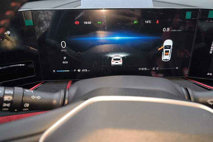 Used CHANGAN X5 PLUS 2024 1.5T DCT Excellence Edition