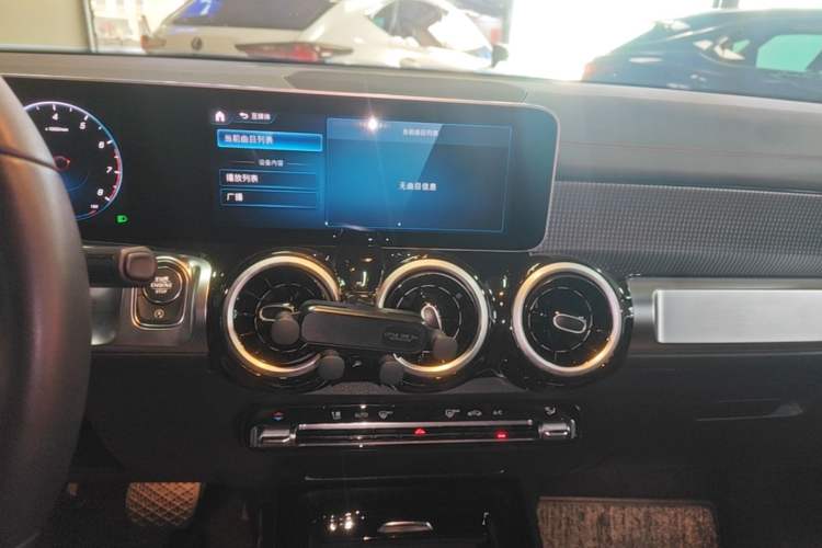 Used Mercedes-Benz GLB 2020 GLB 200 Dynamic Edition