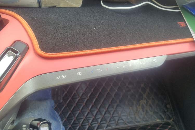 Used Baojun E200 2019 250KM Smart Drive Edition
