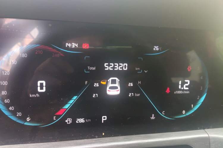 Used CHANGAN CS35PLUS 2021 Revised Version Blue Whale NE 1.4T DCT Luxury Edition Odometer Close Up