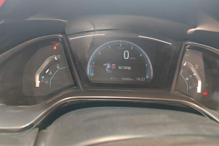 Used Honda Civic 2021 HATCHBACK 220TURBO CVT New Trendsetter
