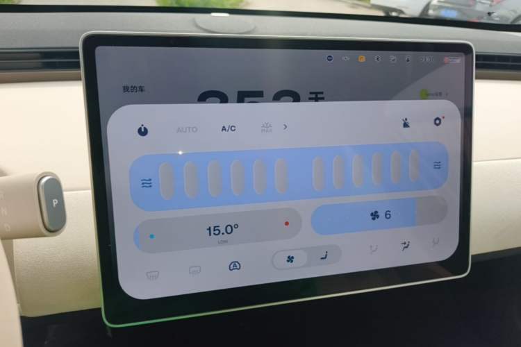 Used firefly 2025 Illuminated Edition
