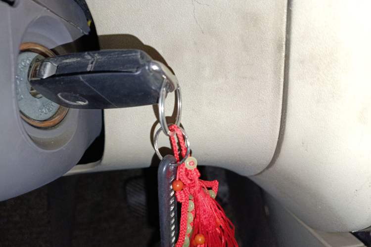 Used Brilliance Junjie FRV 2010 1.5L Automatic Luxury Edition Vehicle Key