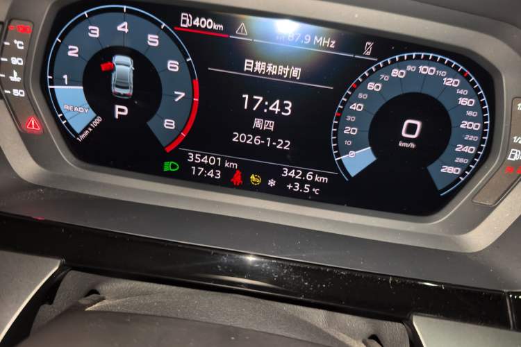 Used Audi A3 2022 A3L Limousine 35 TFSI Fashion Sport Model Odometer Close Up