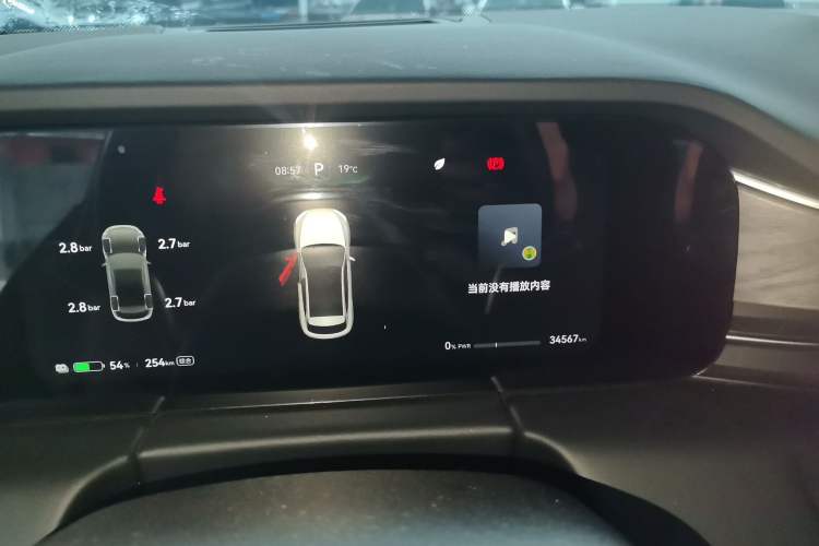 Used Hima AITO M5 2022 Pure Electric All-Wheel-Drive Performance Edition Instrument Cluster