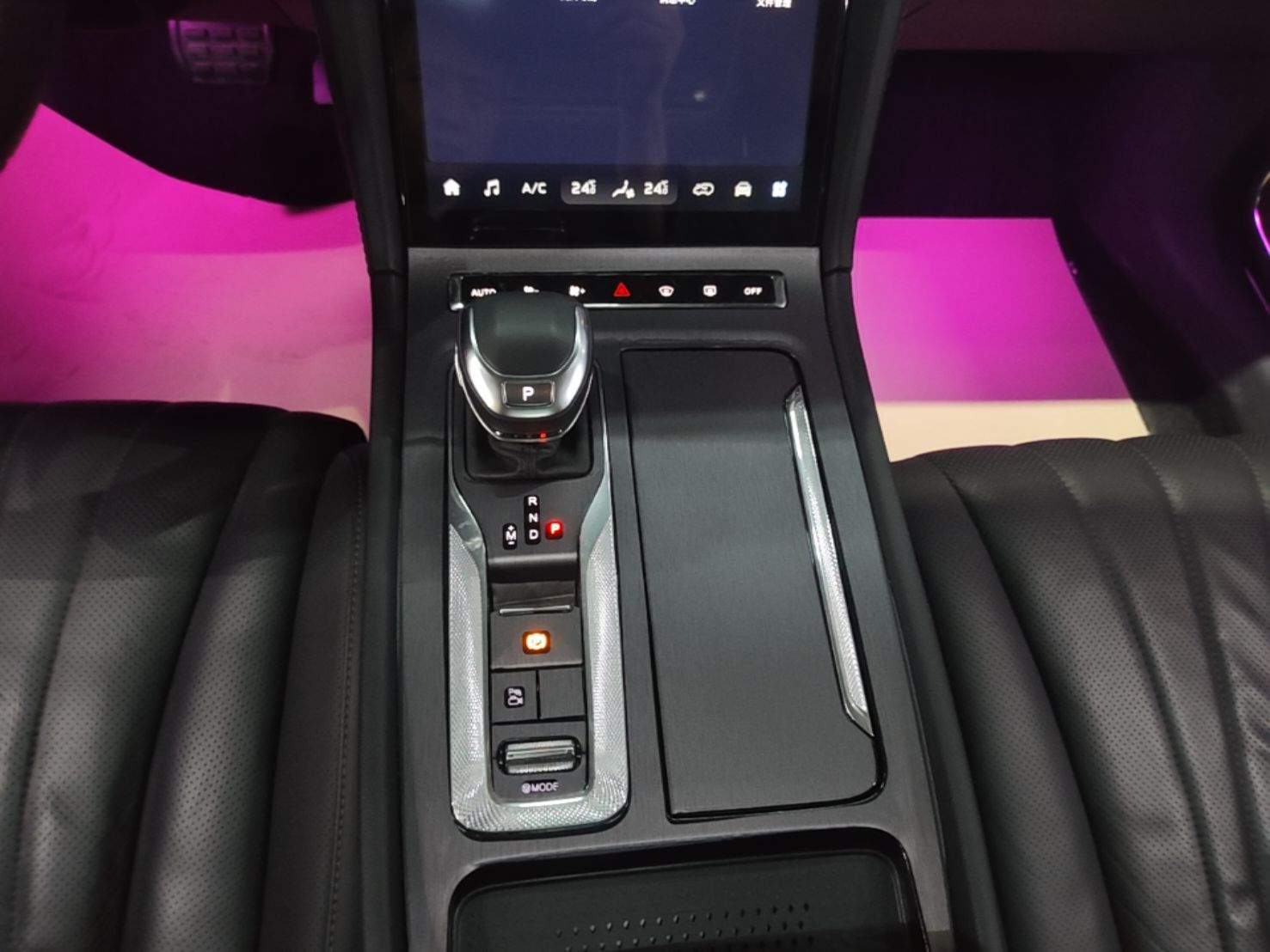 Hongqi H5 2024 2.0T Automatic Smart Connect Flagship Edition - Chinese Trim Chang — снимка 16