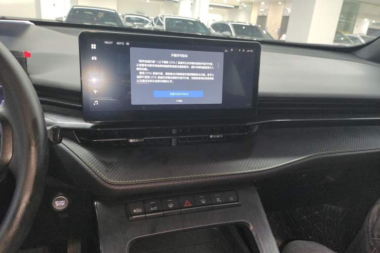 Used Haval H6S 2022 2.0T Two-Wheel Drive JoyRun Version