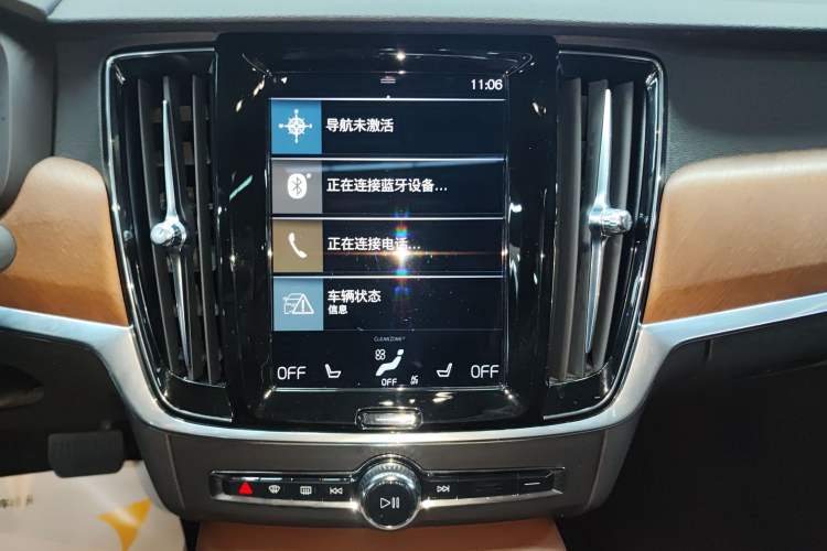 Used Volvo S90 2020 Facelifted T5 Zhiyi Luxury Edition