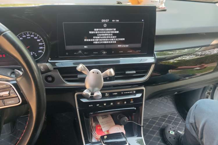 Used Kia KX3 2020 1.5L CVT Trend Edition