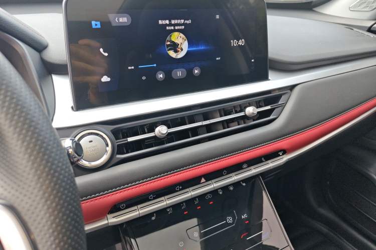 Used Chery Tiggo 7 2023 Supercharged Edition 1.5T CVT Super Warrior Audio And AC Panel