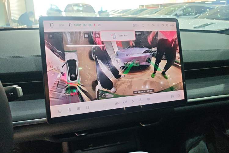 Used Qiyuan A07 2025 Blue Whale Pure Electric Version 625 Luxury Model
