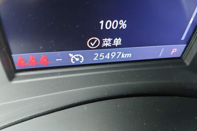 Used Buick LaCrosse 2022 652T Luxury Version Odometer Close Up