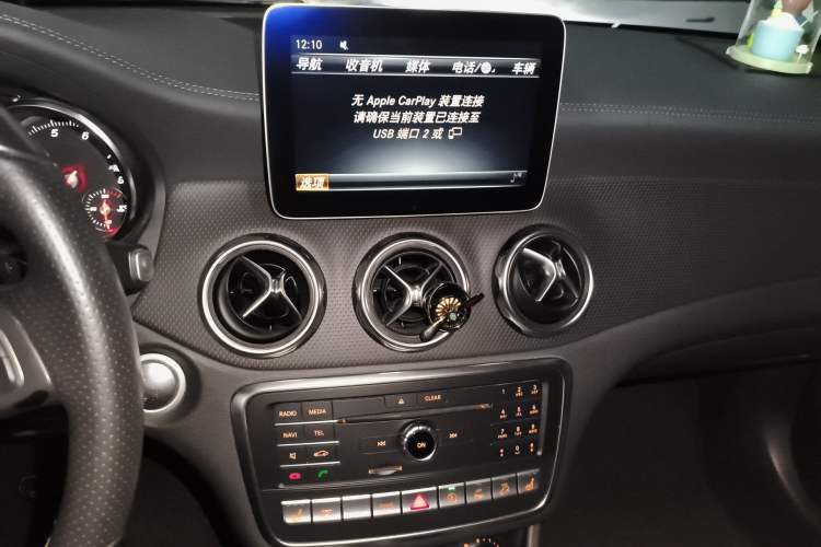 Used Mercedes-Benz GLA 2017 GLA 220 4MATIC Fashion Model Audio And AC Panel