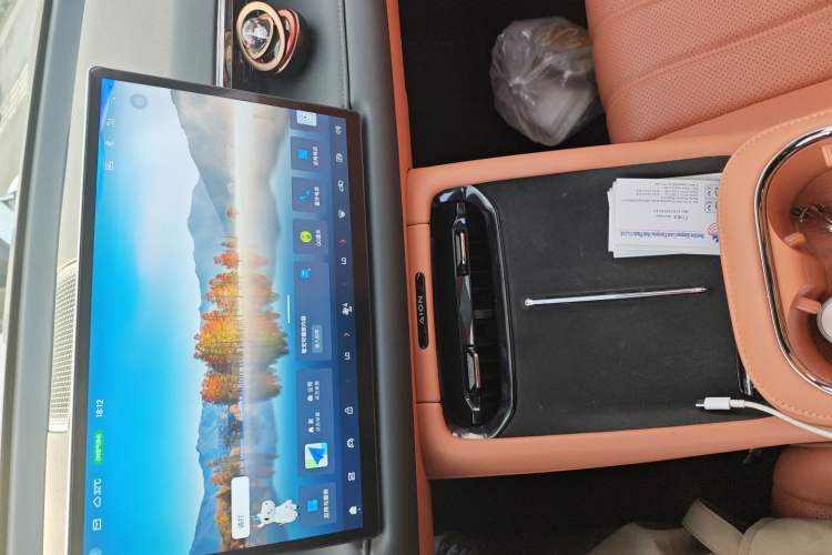 Used AION RT 2025 650 Zhijihao Edition