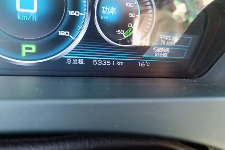 Used Denza 2017 Deluxe Edition Odometer Close Up