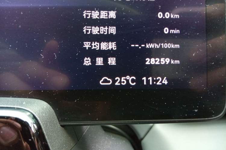 Used Zeekr X 2025 5-Seater Rear-Drive Version Odometer Close Up