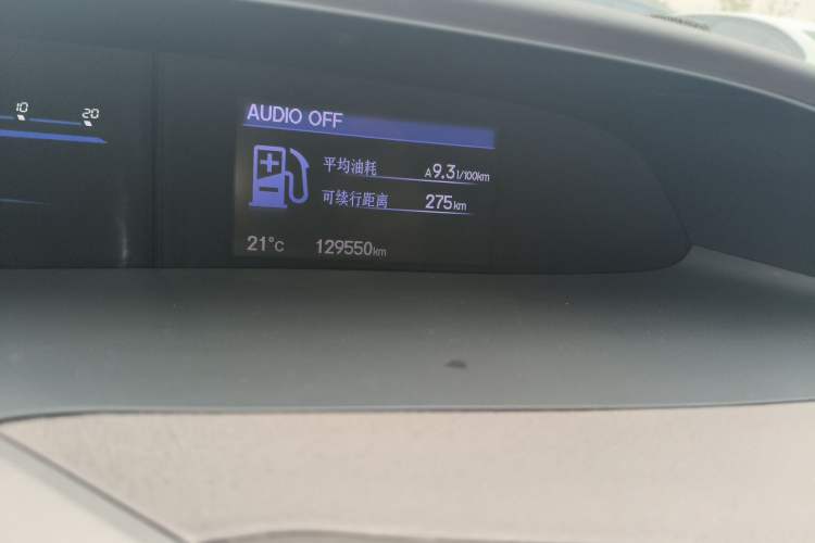 Used Honda Civic 2012 1.8L automatic comfort version Odometer Close Up