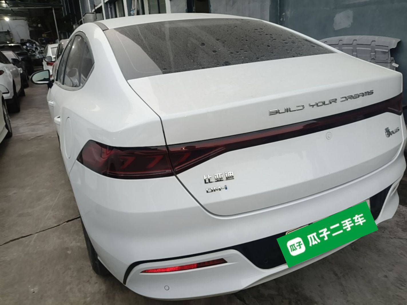 BYD Qin PLUS 2024 HONOR Edition DM-i 55KM Leading Model — снимка 4