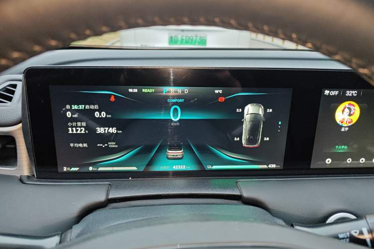 Used NETA U 2023 NETA U-Ⅱ Challenge Edition 500 U Show – Lithium Iron Phosphate